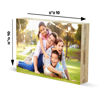 בלוקי עץ איכותיים – תמונה 3