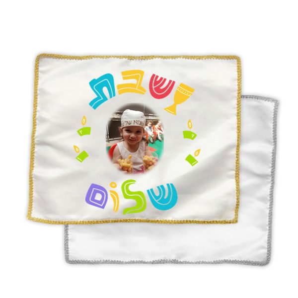 כיסוי חלה ממותג