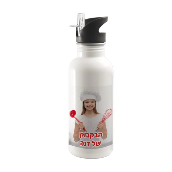 ⁦בקבוק שתייה מנירוסטה 500 מ"ל ממותג⁩ – תמונה ⁦2⁩