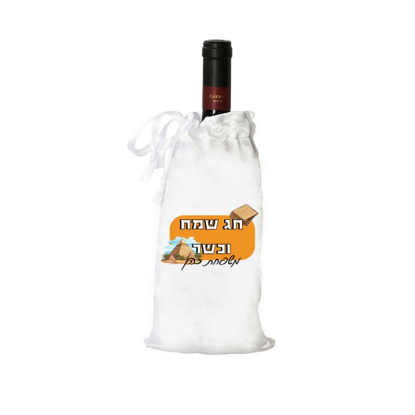 כיסויי ממותג ליין
