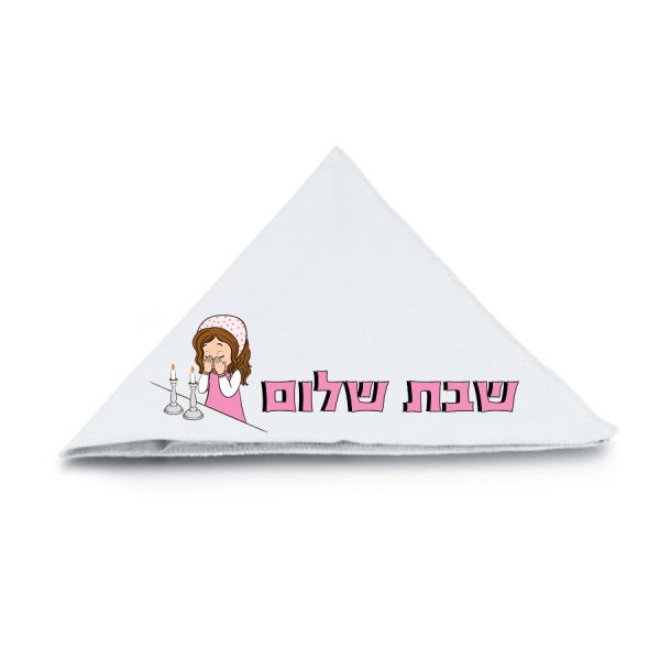 מטפחת ממותגת