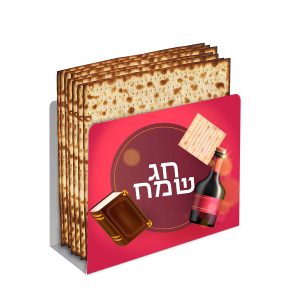 מעמד מצות ממותג