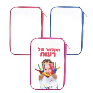 קלמר ממותג