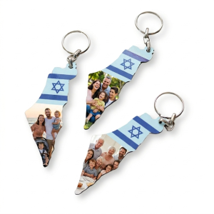 מחזיק מפתחות ארץ ישראל דו צדדי