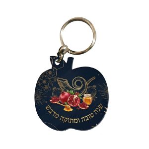 מחזיק-מפתחות-תפוח-רוחב-5-סמ-במיתוג-אישי-גרפיקס