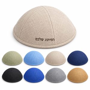כיפות פשתן ממותגות – כיפה בהירה עם הדפס המיתוג שלכם ומבחר שמונה צבעים על רקע לבן