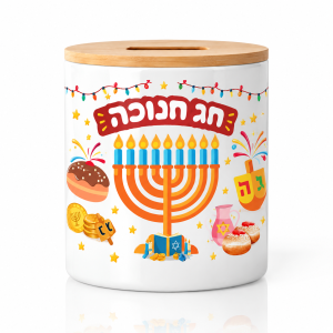 קופת-חיסכון-מקרמיקה-עם-מכסה-עץ-במבוק-גרפיקס